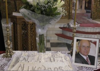 Σιάτιστα: Πραγματοποιήθηκε το Ετήσιο Ιερό Μνημόσυνο για τον εκλιπόντα μεγάλο ευεργέτη Νικόλαο Παπαγεωργίου
