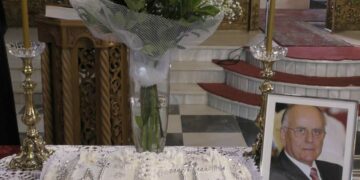 Σιάτιστα: Πραγματοποιήθηκε το Ετήσιο Ιερό Μνημόσυνο για τον εκλιπόντα μεγάλο ευεργέτη Νικόλαο Παπαγεωργίου