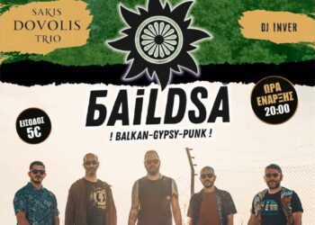 LOVESTA!!! Το πιο φρέσκο μουσικό φεστιβάλ στους καταράκτες του σκεπασμένου στο Βελβεντό