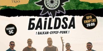 LOVESTA!!! Το πιο φρέσκο μουσικό φεστιβάλ στους καταράκτες του σκεπασμένου στο Βελβεντό