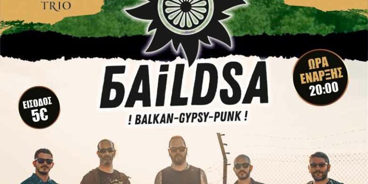 LOVESTA!!! Το πιο φρέσκο μουσικό φεστιβάλ στους καταράκτες του σκεπασμένου στο Βελβεντό