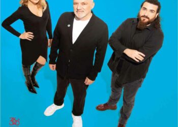 Γιορτάζουμε τα 100 χρόνια της ΚΔΒΚ με μια μεγάλη συναυλία με τον Νίκο Πορτοκάλογλου