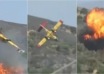 Σοκ από την πτώση του Canadair: Αγνοούμενοι οι πιλότοι- Πώς έγινε η τραγωδία