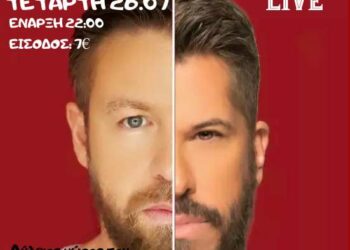 Βαρδής και Βαρθακούρης στη Γαλατινή