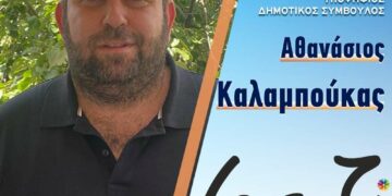 Ο Αθανάσιος-Χρυσοβαλάντης Καλαμπούκας (Χλιαράς) με τον Κοκκαλιάρη