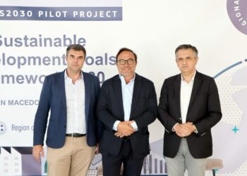 Κασαπίδης: Η Δ. Μακεδονία αναγνωρίζει τη σημαντική συμβολή των ΣΒΑ στην προαγωγή, μεταξύ άλλων, της κοινωνικής ευημερίας, την εξάλειψη της φτώχειας και τη δίκαιη και χωρίς αποκλεισμούς ανάπτυξη