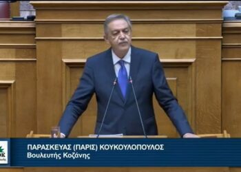 Κουκουλόπουλος