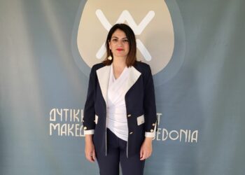 Δήλωση της νέας Περιφερειακής Συμβούλου Μαρίας Χατζηλιάδου – Μαχαιρά 