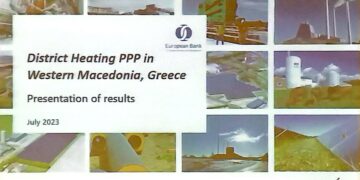 Συνεχίζονται οι πρωτοβουλίες του Δήμου Κοζάνης για «πράσινη» τηλεθέρμανση