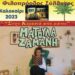 Φιλοπρόοδος Σύλλογος Κοζάνης:  Ματούλα Ζαμάνη Live