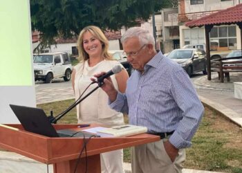 Τσοτύλι: Πραγματοποιήθηκε με επιτυχία η παρουσίαση του βιβλίου “Ο τόπος μου, ο μικρός, ο μέγας”