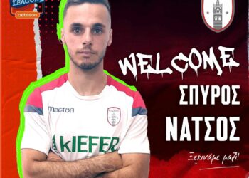ΦΣ Κοζάνη: Σημαντική ενίσχυση, με Σπύρο Νάτσο