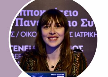 H Μαρία Στεφανίδου, ειδικευόμενη ιατρός και συνιδρύτρια του οργανισμού νεολαίας “GO Alive”, υποψήφια περιφερειακή σύμβουλος με τον Γ. Αμανατίδη