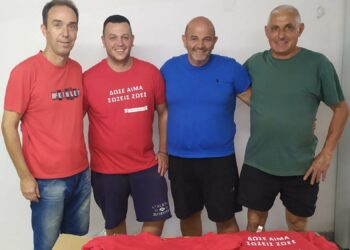 ΑΙΜΟΔΟΤΙΚΟΣ ΜΛΠΟΥΖΕΣ