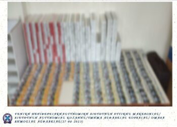 Πτολεμαΐδα: Σύλληψη για λαθραία τσιγάρα