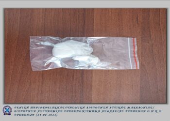 Γρεβενά: Σύλληψη 38χρονου με κοκαΐνη