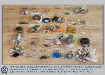 Καστοριά: 30 συλλήψεις με κάθε είδους ναρκωτικά!!