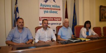 Έτοιμη η Καστοριά να υποδεχθεί το 9ο Run Greece στις 17 Σεπτεμβρίου