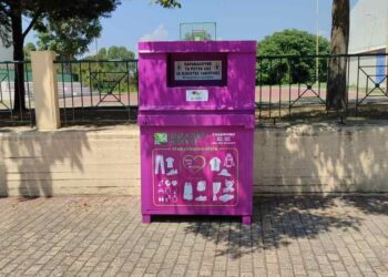 Δήμος Βοΐου: Ξεκίνησε η ανακύκλωση σε ρούχα, παπούτσια  και είδη κλινοσκεπασμάτων