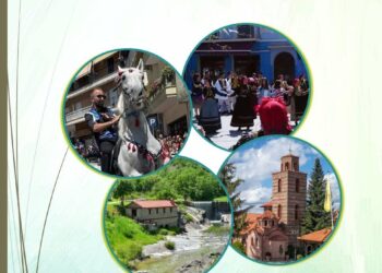 Αύγουστος, που αλλού στο Βόιο