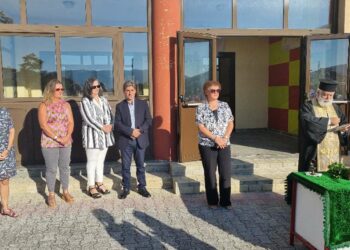 Πρώτο κουδούνι στα σχολεία- Έγινε ο Αγιασμός.  Βίντεο και φωτογραφίες