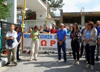 Η Γ. Ζεμπιλιάδου κοντά στους εργαζόμενους του Νοσοκομείου Κοζάνης