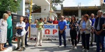 Η Γ. Ζεμπιλιάδου κοντά στους εργαζόμενους του Νοσοκομείου Κοζάνης