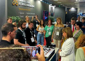Δυναμική η παρουσία του Πανεπιστημίου Δυτικής Μακεδονίας στην 87η Διεθνή Έκθεση Θεσσαλονίκης