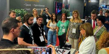 Δυναμική η παρουσία του Πανεπιστημίου Δυτικής Μακεδονίας στην 87η Διεθνή Έκθεση Θεσσαλονίκης