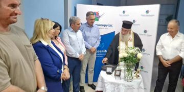 «Πορεία Δημιουργίας»: Η στήριξή μας στο πρωτογενή τομέα είναι έμπρακτη και συνεχής