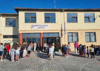 Πρώτο κουδούνι στα σχολεία- Έγινε ο Αγιασμός.  Βίντεο και φωτογραφίες