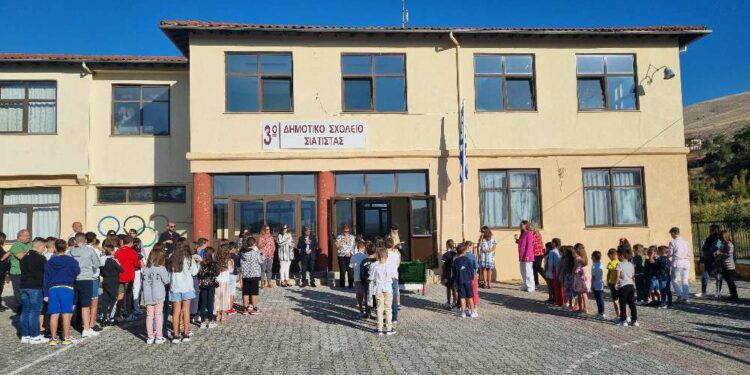 Πρώτο κουδούνι στα σχολεία- Έγινε ο Αγιασμός.  Βίντεο και φωτογραφίες