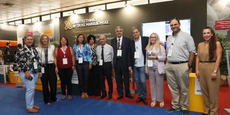 Το Πανεπιστήμιο Δυτικής Μακεδονίας για δεύτερη συνεχή χρονιά στην Διεθνή Έκθεση Θεσσαλονίκης