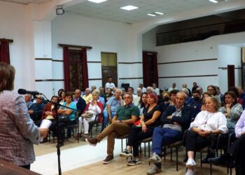 Ζεμπιλιάδου