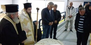 Πραγματοποιήθηκε ο Αγιασμός στου Μακεδονικού και της Ακαδημίας Ποδοσφαίρου Σιάτιστας