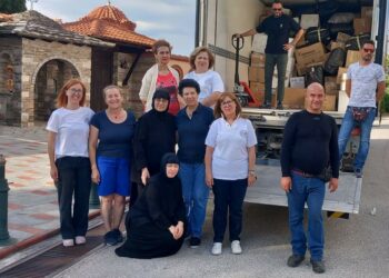 Το Δ.Σ του συλλόγου “Εθελοντική Δράση Πολιτών Σιάτιστας” εκφράζει τις θερμές ευχαριστίες σε όσους βοήθησαν