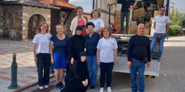 Το Δ.Σ του συλλόγου “Εθελοντική Δράση Πολιτών Σιάτιστας” εκφράζει τις θερμές ευχαριστίες σε όσους βοήθησαν