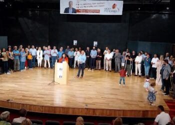 Πραγματοποιήθηκε η εκδήλωση παρουσίασης του Συνδυασμού της Λαϊκής Συσπείρωσης Βοΐου