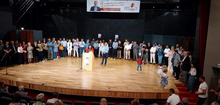 Πραγματοποιήθηκε η εκδήλωση παρουσίασης του Συνδυασμού της Λαϊκής Συσπείρωσης Βοΐου