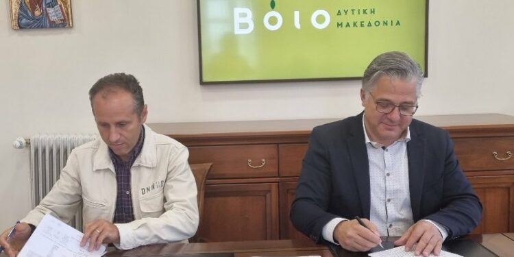 Δήμος Βοΐου: Κατασκευή πεζοδρομίων σε οικισμούς του Δήμου Βοΐου και τσιμεντόστρωση στη Δάφνη, προϋπολογισμού 184.950,00 ευρώ