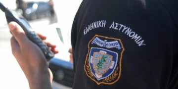 ΑΣΤΥΝΟΜΙΑ