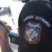 ΑΣΤΥΝΟΜΙΑ