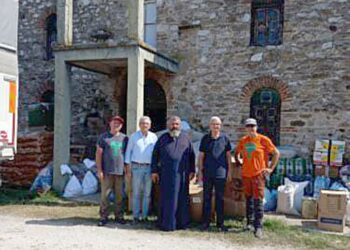 Φιλοπρόοδος Σύλλογος Κοζάνης: Ομάδα κοινωνικών δράσεων – Παραδόθηκε η βοήθεια στην Καρδίτσα