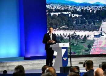 Χαιρετισμός του Υφυπουργού Εσωτερικών, αρμόδιου για θέματα Μακεδονίας και Θράκης, κ. Στάθη Κωνσταντινίδη, στην 87η ΔΕΘ