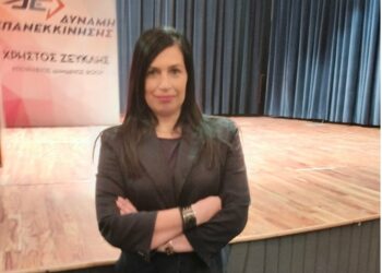 Η Αντιγόνη Δαιναβα υποψήφια Δημοτική Σύμβουλος, στη χθεσινή παρουσίαση του συνδυασμού