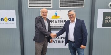 Δήμος Βοΐου: Παρελήφθη ο αποσυμπιεστής Φυσικού Αερίου της Γαλατινής – Ξεκινά το έργο του δικτύου. Βίντεο και φωτογραφίες