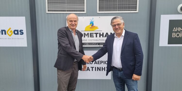 Δήμος Βοΐου: Παρελήφθη ο αποσυμπιεστής Φυσικού Αερίου της Γαλατινής – Ξεκινά το έργο του δικτύου. Βίντεο και φωτογραφίες