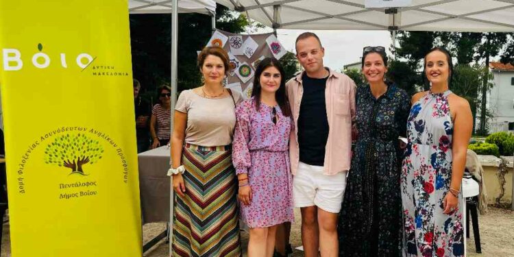 Συμμετοχή της Δομής Ασυνόδευτων Ανηλίκων Προσφύγων Πενταλόφου- Δήμου Βοΐου στο 1ο Φεστιβάλ Ψυχικής Υγείας