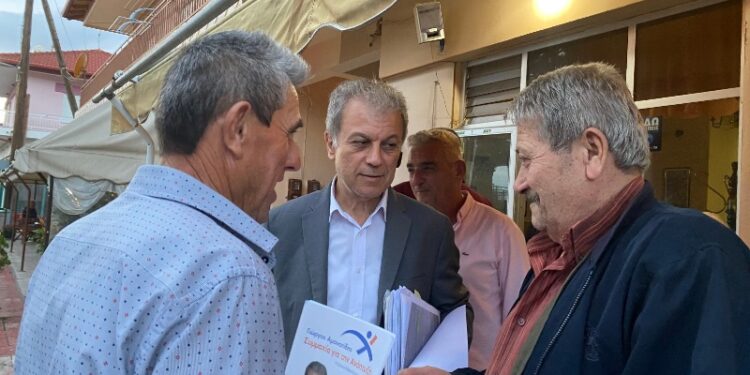 Αμανατίδης