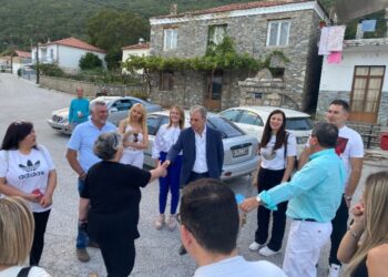 Αμανατίδης